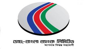 30 November/Dutch-Bangla Bank.jpg